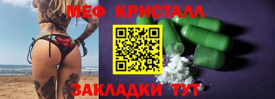 jwh Жуковский