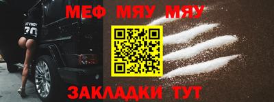 jwh Жуковский