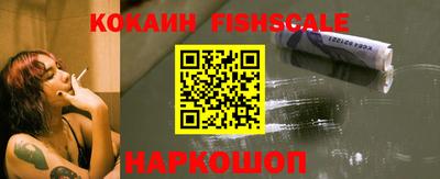 jwh Жуковский
