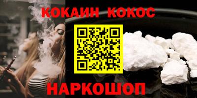 jwh Жуковский