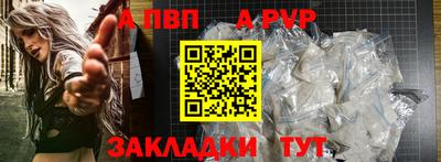 jwh Жуковский