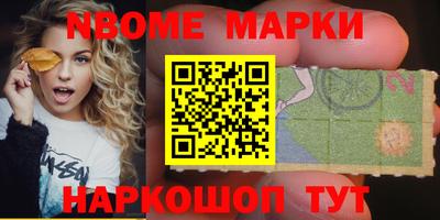jwh Жуковский