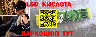 jwh Жуковский