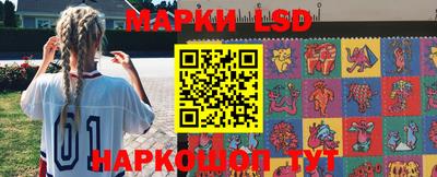 амф Заводоуковск