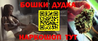 амф Заводоуковск