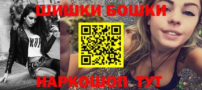 амф Заводоуковск