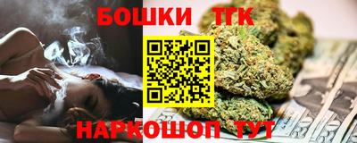 амф Заводоуковск