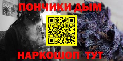 jwh Жуковский