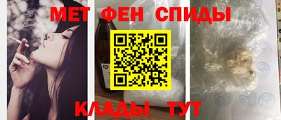 амф Заводоуковск