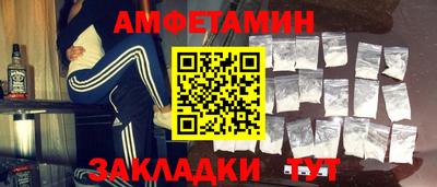 jwh Жуковский