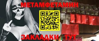 jwh Жуковский