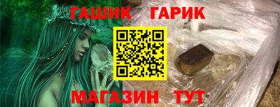 амф Заводоуковск
