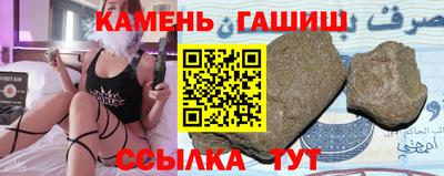 амф Заводоуковск