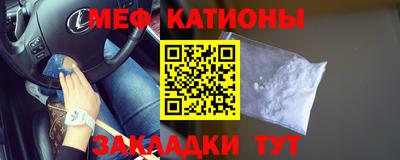 jwh Жуковский