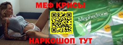 амф Заводоуковск