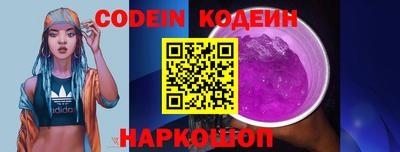 jwh Жуковский
