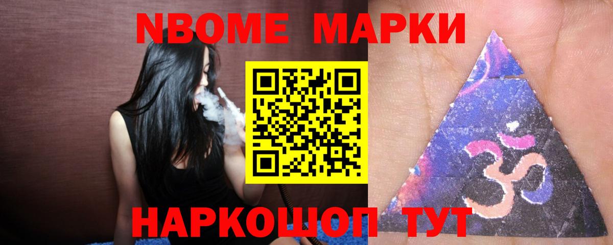 ЛСД экстази кислота  ЛСД экстази  Людиново  Вход с VPN 
